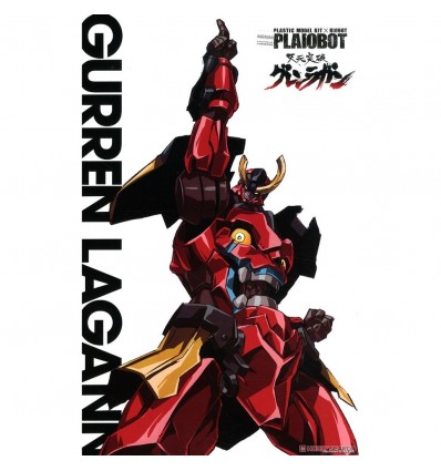 HaroFitter Bandai