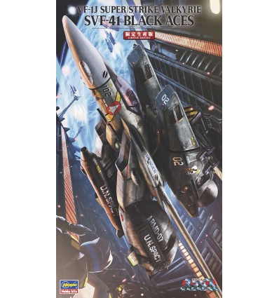 VF-1J Super Gerwalk Valkyrie "Max/Milia" Hasegawa