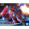 Ryoushi Sentouki Mugen 1/24 Bandai