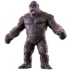 Godzilla 2019 Movie Monster Series Bandai
