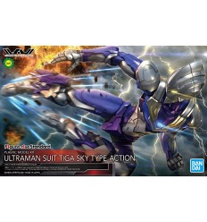 Ultraman Ver 7.5 type Bandai