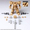 Front Mission Structure Arts Plastic Model Kit Series Vol1 Square Enix