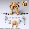 Front Mission Structure Arts Plastic Model Kit Series Vol1 Square Enix
