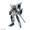 Freedom MG 2.0 Bandai