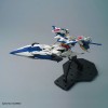 Freedom MG 2.0 Bandai