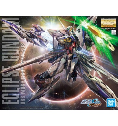 Freedom MG 2.0 Bandai