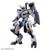 Mailes Byakuchi HG Bandai