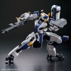 Mailes Byakuchi HG Bandai
