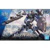 Mailes Byakuchi HG Bandai