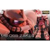 Zaku II Char Aznable Custom RG Bandai