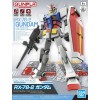 RX-78-02 Origin Ver HG Bandai