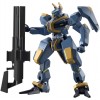 MAILeS Kenbu HG Bandai