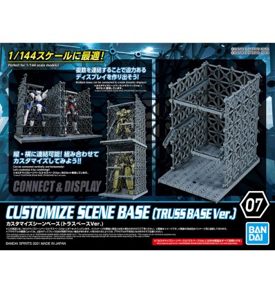 Customize Scene Base 30mm Bandai Bandai