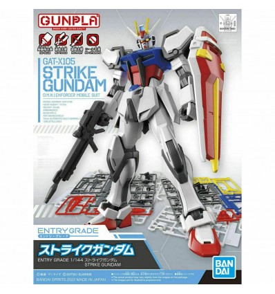 Aile Strike Gundam HG Bandai