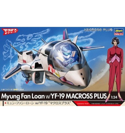 YF-19 w/Fast Pack y Fold Booster Egg Plane Hasegawa