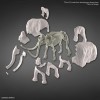 Mammoth Exploring Lab Nature Bandai