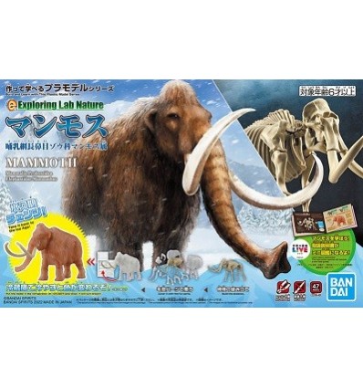 Mammoth Exploring Lab Nature Bandai