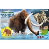 Mammoth Exploring Lab Nature Bandai