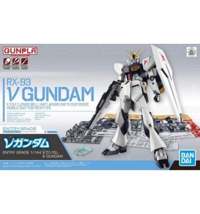 Nu Gundam Entry Grade Bandai