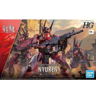 Nyuren HG Bandai