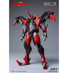 Tekkaman Blade / Teknoman Orange Cat Industry