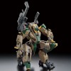 MAILeS Byakuchi (F.G.E. Color) Bandai