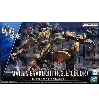 MAILeS Byakuchi (F.G.E. Color) Bandai
