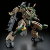 MAILeS Byakuchi (F.G.E. Color) Bandai