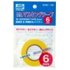 Mr Masking Tape 6Mm Mr Hobby