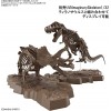Tyranosaurus 1/32 Imaginary Skeleton Bandai