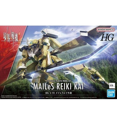 MAILeS Reiki Kai HG Bandai