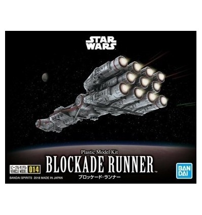 VEHICLE MODEL 014 BLOCKADE RUNNER