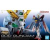 God Gundam MG Bandai