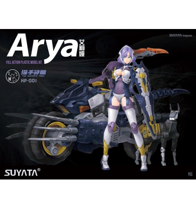 Arya 1/12 Suyata