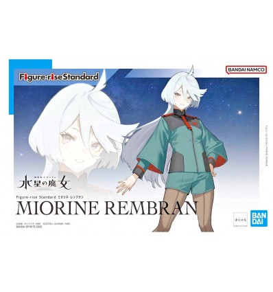 Suletta Mercury Figure-rise Standard Bandai