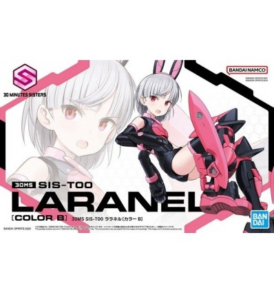 Lirinel B 30MS Bandai
