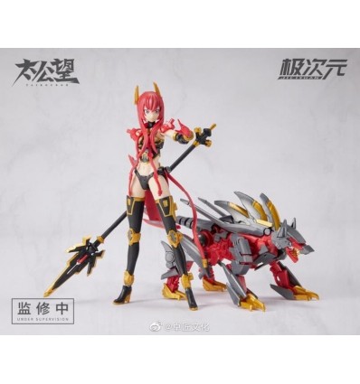 Xiahou Dun X Rikugo 1/10 MS General