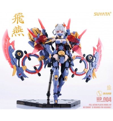 Artemis 1/12 Suyata