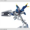 Gundam Lfrith Thorn HG Bandai