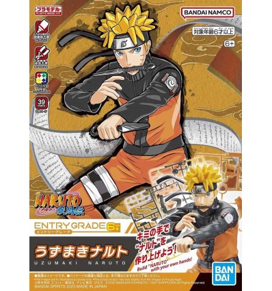 Uzumaki Naruto Entry Grade Bandai