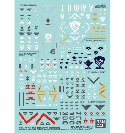 Mobile Suit Gundam The Witch From Mercury Multiuse Decals GD-133 Bandai