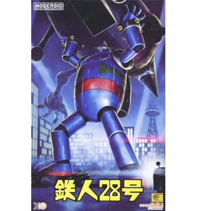 Tetsujin 28 Messenger of the Sun Moderoid