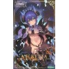 Megami Device Ayaka Ichijo Ei-shun Kotobukiya