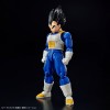 Vegeta New Spec VerFigure Standard Bandai