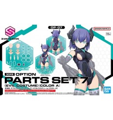 Option Parts Set 7 Evil Costume 30MS Bandai