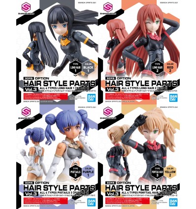 Option Hair Style 4 Parts Vol 5 30MS Bandai