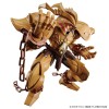 The Legendary Exodia Incarnate Figure Rise Standard Amplified Bandai