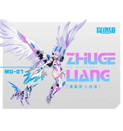 Xiahou Dun X Rikugo 1/10 MS General