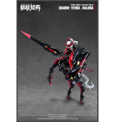 Taikouboh Heiqi x Leishen Jiang 1/10 MS General