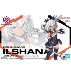 Siana Amarcia Vivace Form 30MS Bandai